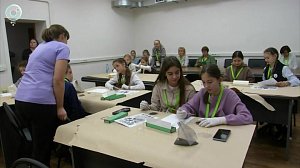 Учёба для всех: Новосибирская область обеспечивает доступность образования для детей с ОВЗ