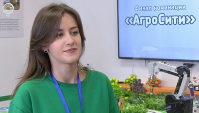 Финальные испытания Всероссийского конкурса "АгроНТРИ" начались в Новосибирске
