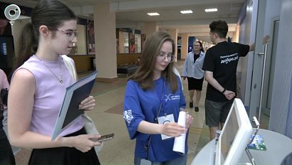 Приёмная кампания стартовала в Новосибирской области