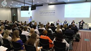 Ведущие российские офтальмологи собрались в Новосибирске