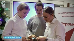 НОВОСТИ УТРА – 13 января 2026