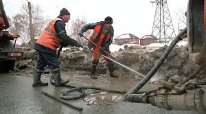 НОВОСТИ в 18:30 – 27 марта 2026