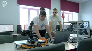 НОВОСТИ УТРА – 27 мая 2026