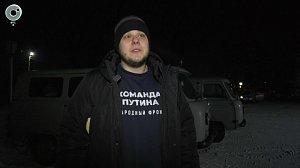 Автомобили УАЗ отправили из Татарского района на фронт