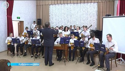 Школы искусств в Куйбышеве капитально отремонтировали