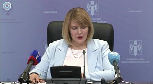 НОВОСТИ в 18:30 – 21 сентября 2026