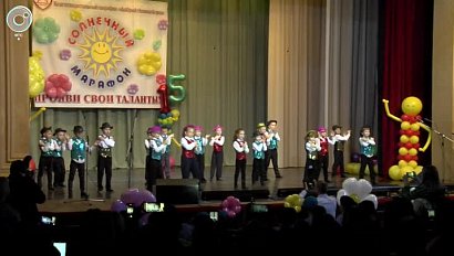Инклюзивный фестиваль детского и юношеского творчества "Солнечный марафон" прошёл в Новосибирске