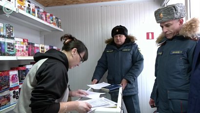 Фейерверки и салюты под контролем МЧС и прокуратуры