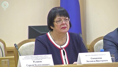Председателем Новосибирского областного суда стала Людмила Симанчева