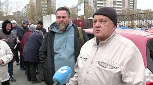 НОВОСТИ в 18:30 – 27 октября 2025