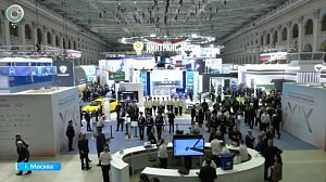 Делегация Новосибирской области начала работу на форуме "Транспорт России"