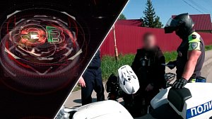 Экстренный вызов | 16 июля 2026 | Происшествия Новосибирской области | Телеканал ОТС