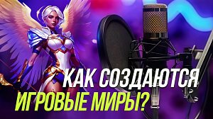 Кодзима по-новосибирски| Подкасты на ОТС — 9 сентября