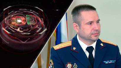 Экстренный вызов | 17 июля 2026 | Происшествия Новосибирской области | Телеканал ОТС