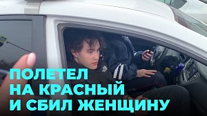 Приговор лихачу: в Новосибирске виновника аварии осудили на 7 лет
