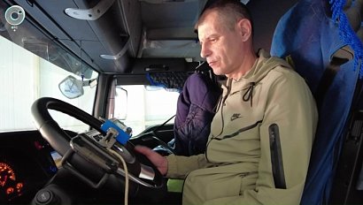 НОВОСТИ в 18:30 – 28 августа 2025