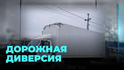 Совпадение или нет: грузовик уничтожил мешающий фурам ограничитель высоты