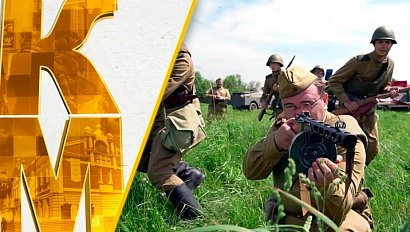 "Сибирский огонь", Глазунов и винтажная мода – телепроект "Культурный максимум" | 19 июня 2026