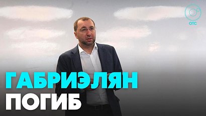 Топ-менеджер "ВКонтакте" погиб во время прогулки по реке