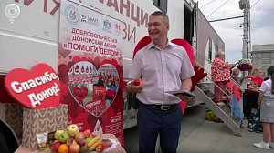 Юбилейная донорская акция в Новосибирске собрала сотни участников