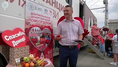 Юбилейная донорская акция в Новосибирске собрала сотни участников