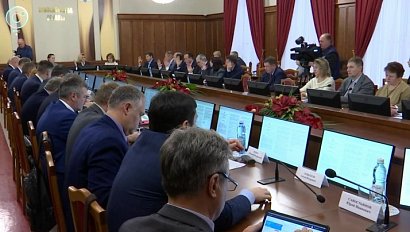 Депутаты обсудили бюджет Новосибирской области на 2026 год