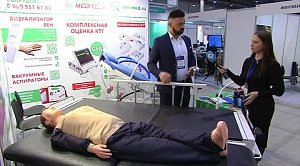 НОВОСТИ в 20:30 – 13 октября 2026