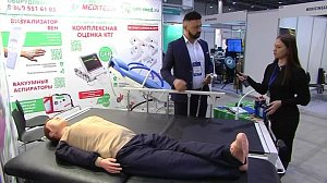 НОВОСТИ в 20:30 – 13 октября 2026