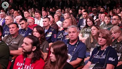 Волонтёры со всей России собрались на форуме "Все для Победы!"