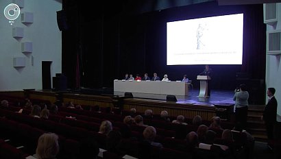 В Новосибирске состоялась XVI конференция судей Новосибирской области