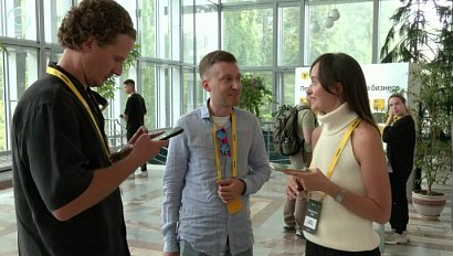 Фестиваль "Локальный код" собрал предпринимателей в Новосибирске