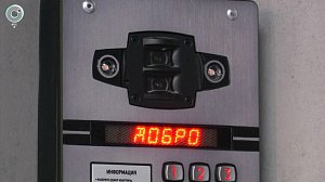 Депутаты КПРФ противостоят телефонным мошенникам