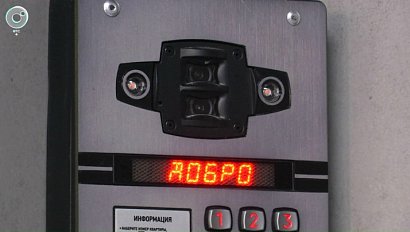 Депутаты КПРФ противостоят телефонным мошенникам