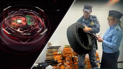 Экстренный вызов | 25 сентября 2025 | Происшествия Новосибирской области | Телеканал ОТС