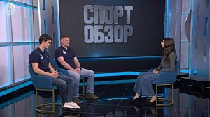 СпортОбзор | Итоговый выпуск спортивных новостей | 18 апреля 2026 | Телеканал ОТС