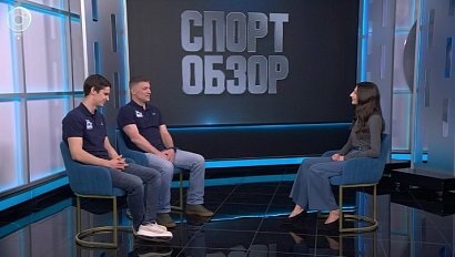 СпортОбзор | Итоговый выпуск спортивных новостей | 18 апреля 2026 | Телеканал ОТС