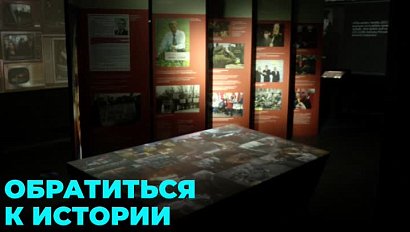 Выставка «Украина. На переломах эпох» открылась в Новосибирске