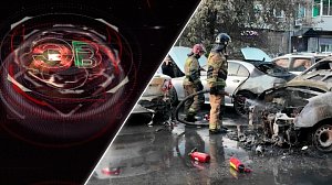 Экстренный вызов | 21 октября 2025 | Происшествия Новосибирской области | Телеканал ОТС