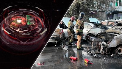 Экстренный вызов | 21 октября 2025 | Происшествия Новосибирской области | Телеканал ОТС