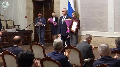 Представителям юридического сообщества Новосибирска вручили награды