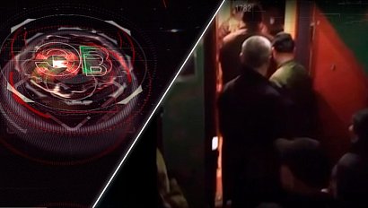 Экстренный вызов | 09 апреля 2025 | Происшествия Новосибирской области | Телеканал ОТС