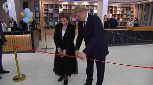 Первый капитальный ремонт ГПНТБ СО РАН завершён к юбилею