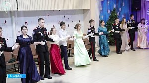 Контраданс и творческий салон удивили гостей исторического бала в Бердске