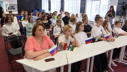 Новосибирские школьники вспомнили историю страны и её государственных символов