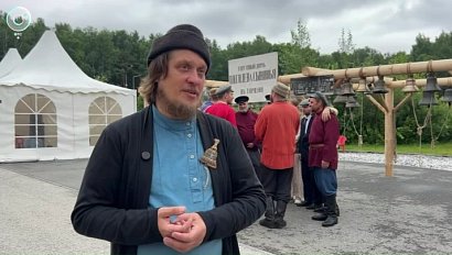 НОВОСТИ УТРА – 14 августа 2025