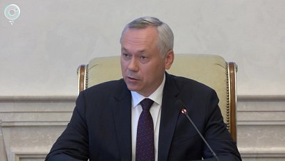 Новосибирская область вошла в число лидеров Национального инвестиционного рейтинга