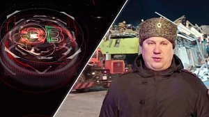 Экстренный вызов | 22 января 2026 | Происшествия Новосибирской области | Телеканал ОТС