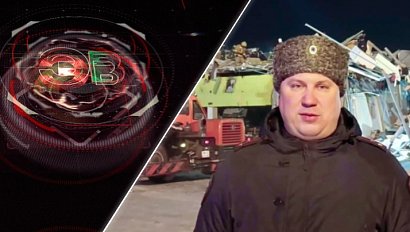 Экстренный вызов | 22 января 2026 | Происшествия Новосибирской области | Телеканал ОТС