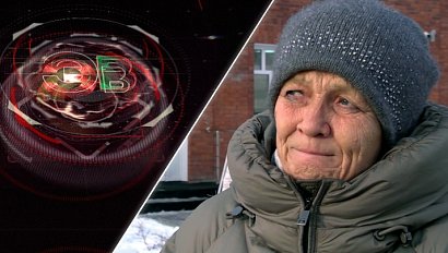 Экстренный вызов | 19 ноября 2025 | Происшествия Новосибирской области | Телеканал ОТС