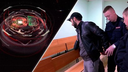 Экстренный вызов | 30 октября 2025 | Происшествия Новосибирской области | Телеканал ОТС